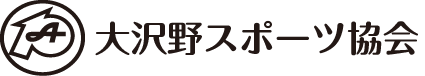 スポーツからはじまる、健康・生きがい・仲間づくり。